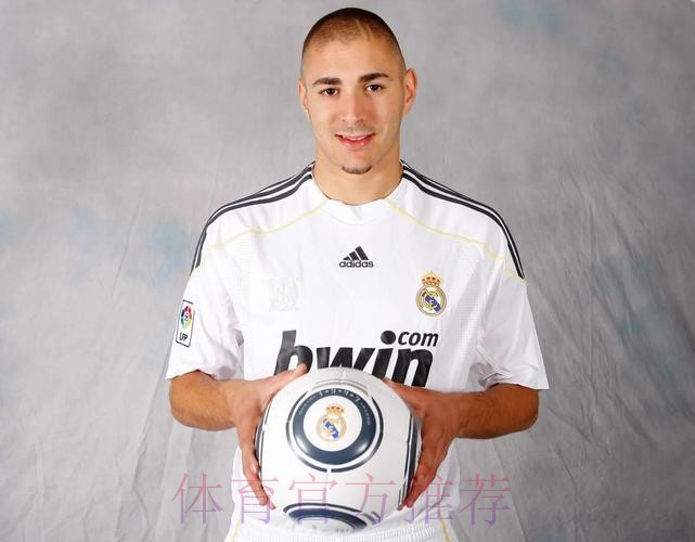 本泽马:为母亲买房子、签皇马和赢金球奖都实现了