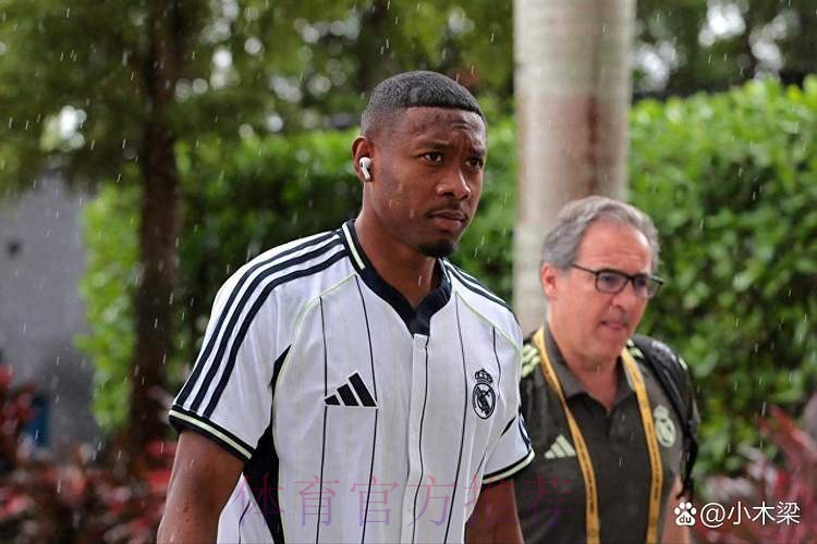 阿拉巴谈复出：很高兴回到球场 我想要帮助皇马