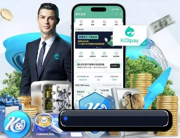 PG电子网页端 APP